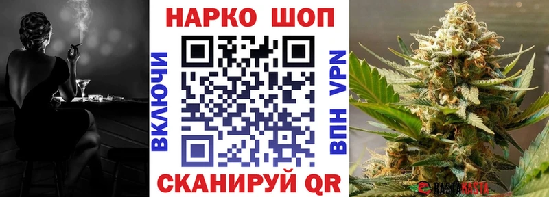 Где купить Сысерть Кокаин  Меф  ГАШИШ  МАРИХУАНА 