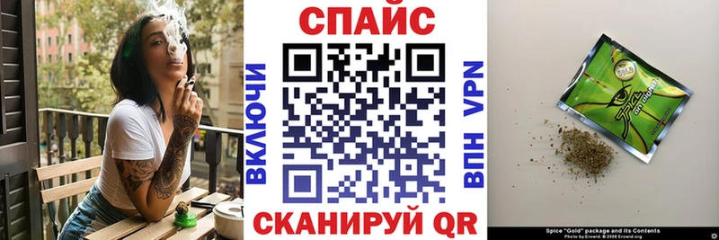 где можно купить наркотик  ссылка на мегу зеркало  Бутират оксибутират  Сысерть 
