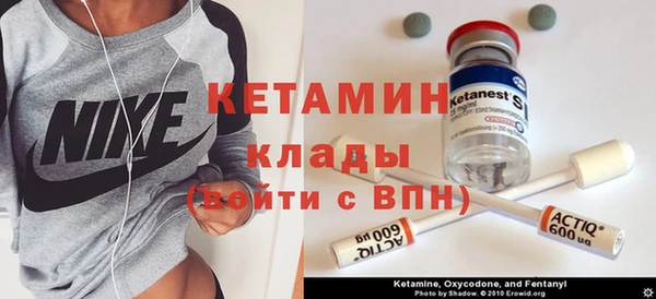 амф Алзамай