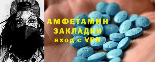 соль ск Алексеевка