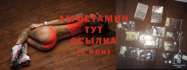 соль ск Алексеевка