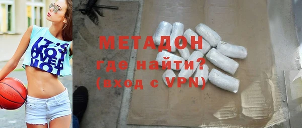 амф Алзамай
