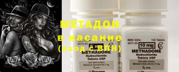 а пвп мука Нея