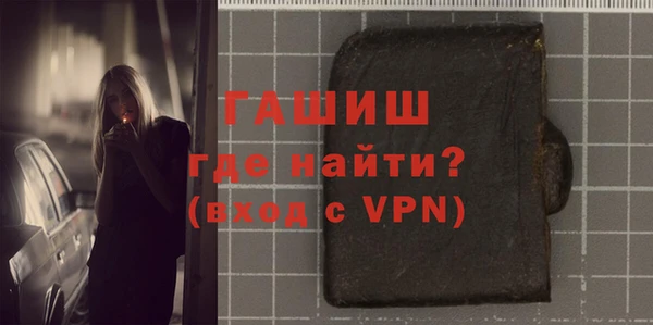 винт Абинск