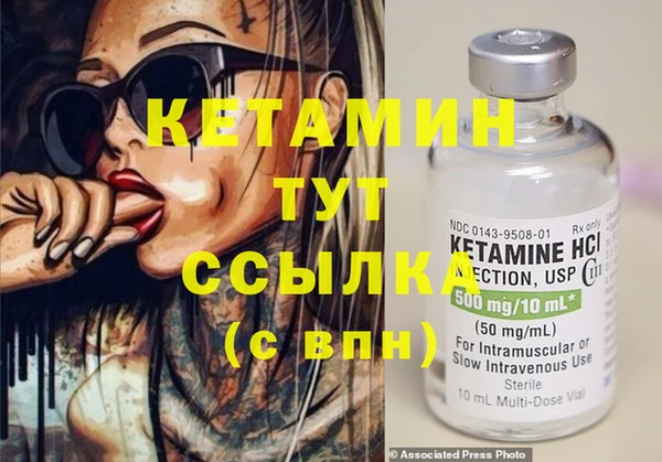 амф Алзамай
