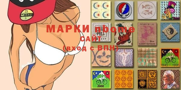 MESCALINE Абдулино