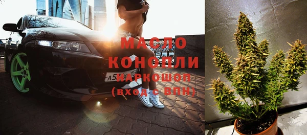 ПСИЛОЦИБИНОВЫЕ ГРИБЫ Абаза