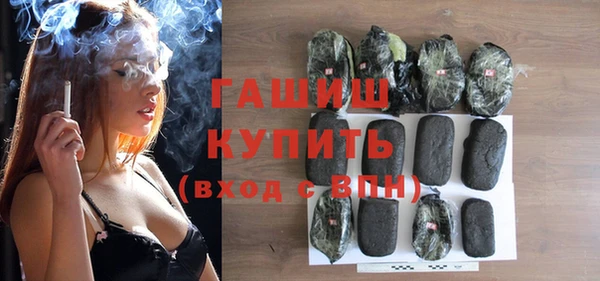 ПСИЛОЦИБИНОВЫЕ ГРИБЫ Абаза