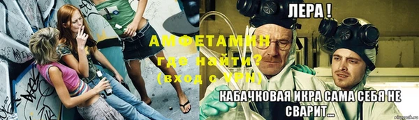 амф Алзамай