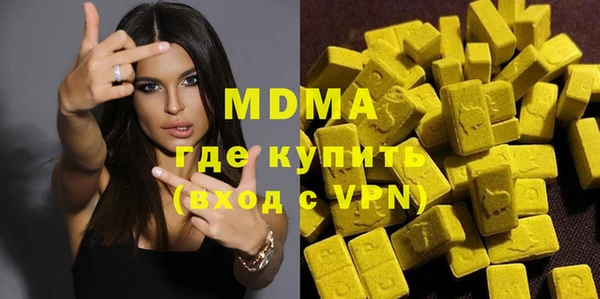 сатива Алексин